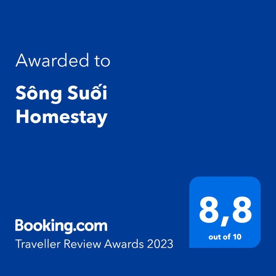 Song Suoi Homestay 2 Куїнон Екстер'єр фото