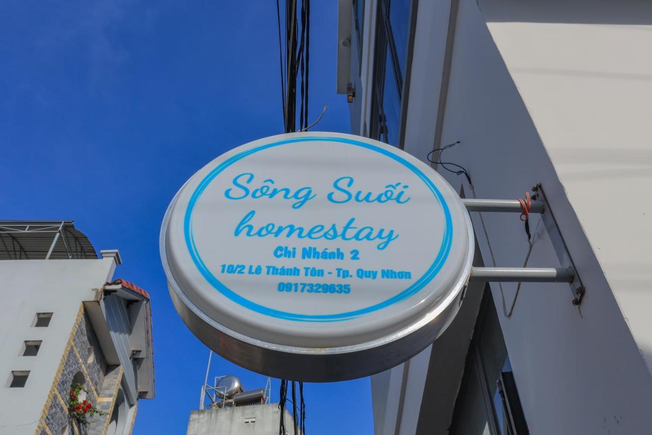 Song Suoi Homestay 2 Куїнон Екстер'єр фото